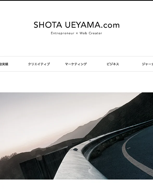 SHOTA UEYAMA.COM
