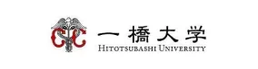 一橋大学