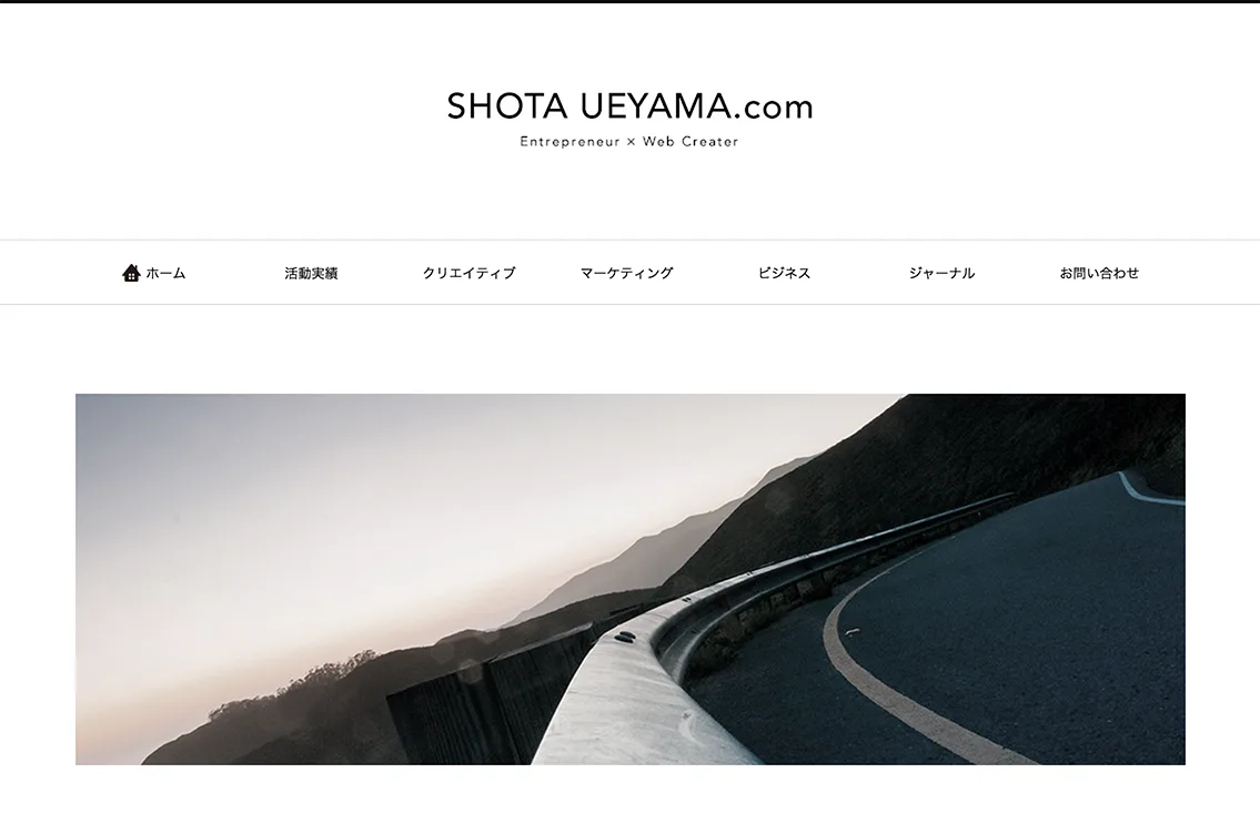 SHOTA UEYAMA.COM