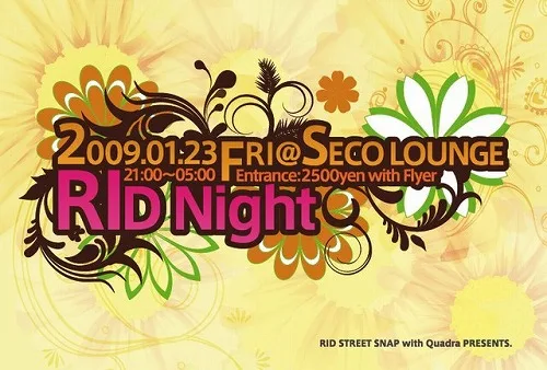 クラブ&times;ファッションショー「RID NIGHT」プロデュース