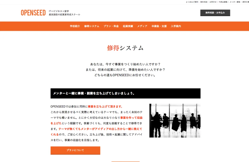 scsshot2