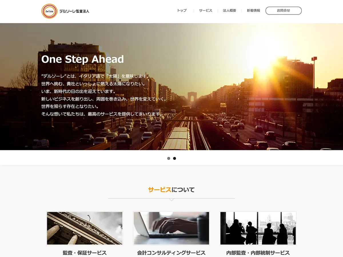 Del Sole Audit Corporation Website Creation
