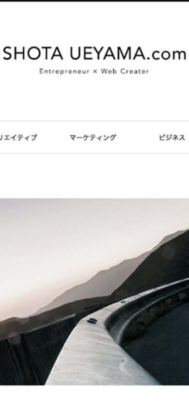 SHOTA UEYAMA.COM