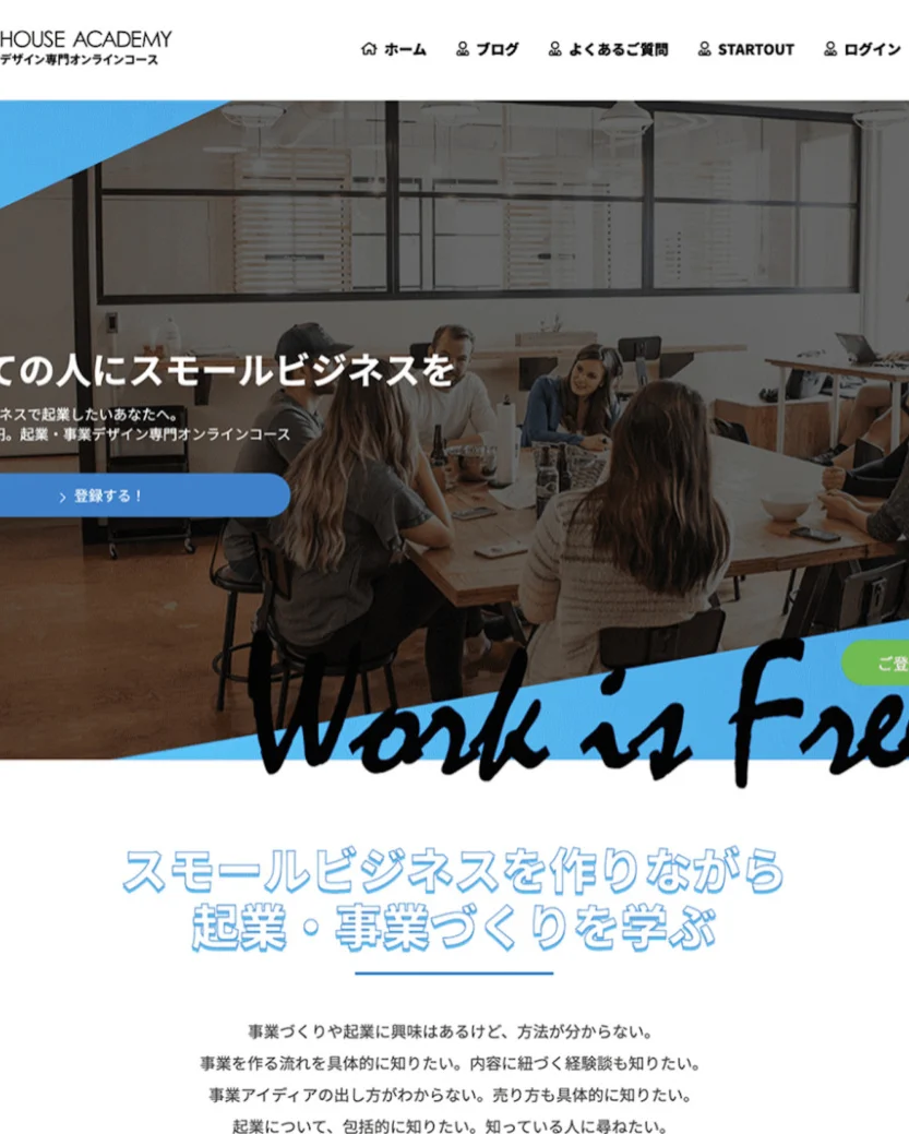 Entrepreneurship and Business Design Specialized Online Course ‘WAREHOUSE’