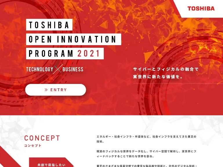 TOSHIBA OPEN INNOVATION PROGRAM
