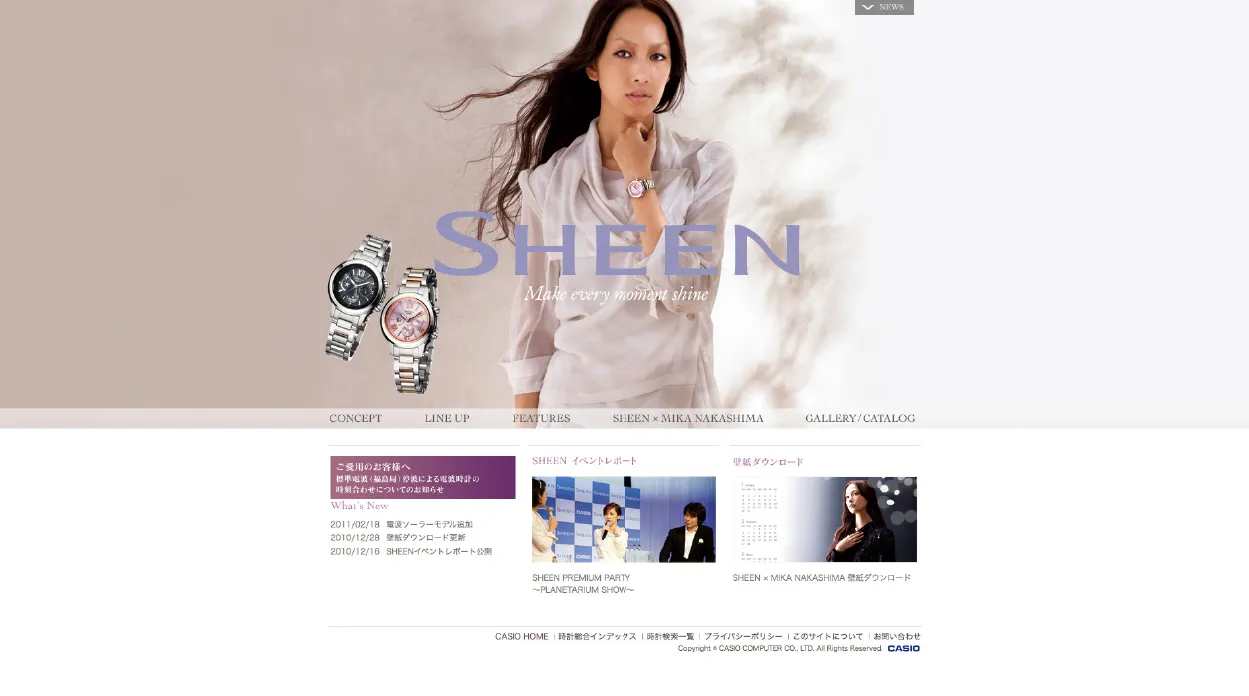 sheen_pp